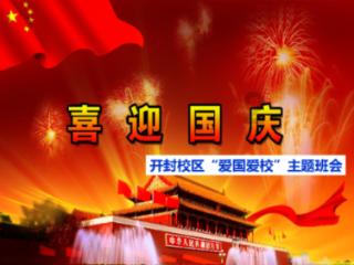 探索知识宝库,解答疑问,尽在男朋友送你昂贵的礼物时,你会拒绝他吗?问答网站